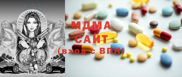 mdma Богданович