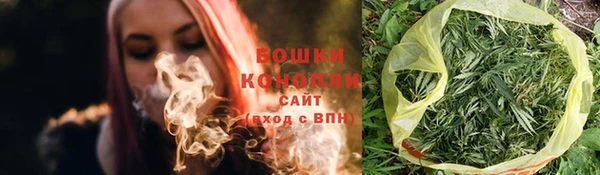 стафф Белоозёрский