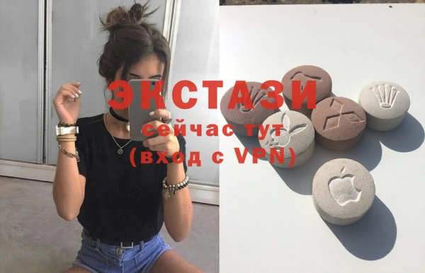 амфетамин Россошь