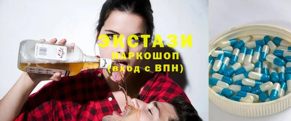прущая мука Белокуриха