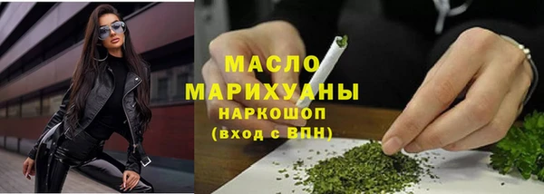 mdma Богданович