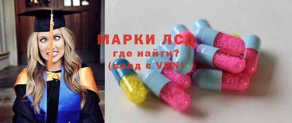 герыч Богородицк