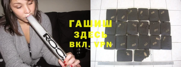 гидропоника Богородск