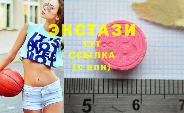 стафф Белоозёрский