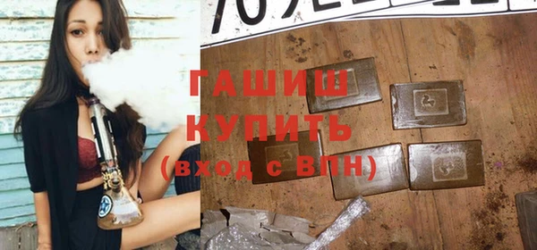 кокаин перу Ростов