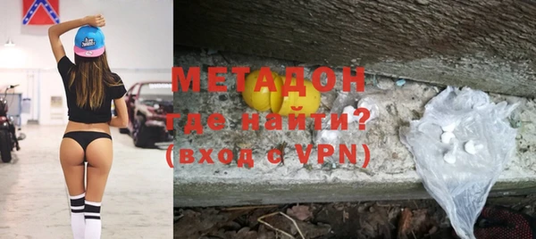 стафф Белоозёрский