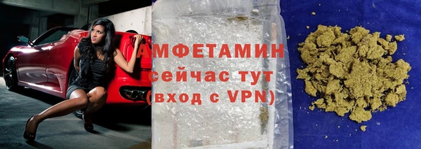 кокаин перу Ростов