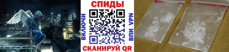 закладки  Биробиджан  blacksprut онион  Метамфетамин мет 