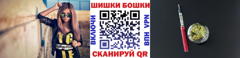 Бошки Шишки LSD WEED  хочу наркоту  Биробиджан 